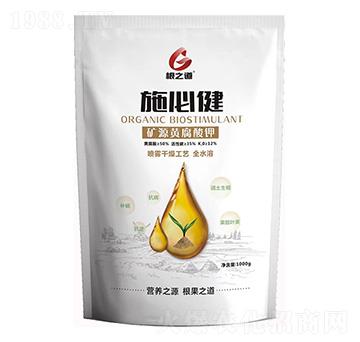 �VԴ�S�����-ʩ�ؽ�-��֮��