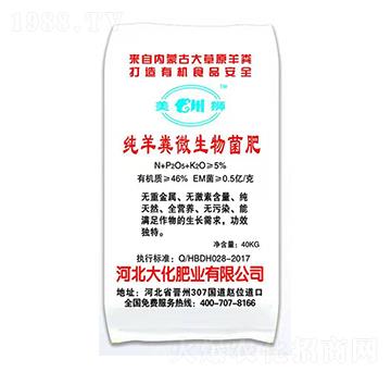 ����S΢�������-�󻯷ʘI(y��)