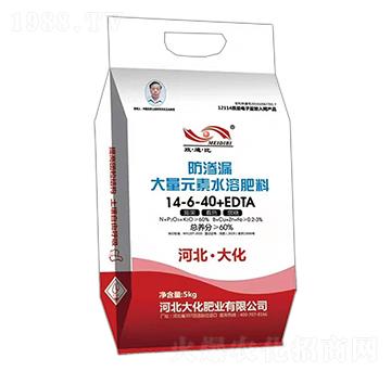 ����Ԫ��ˮ�ܷ���14-6-40+EDTA-���B©-�󻯷ʘI(y��)