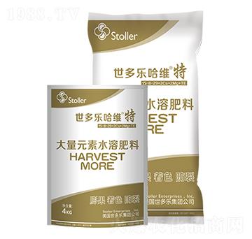 大量元素水溶肥料-哈維特-世多樂