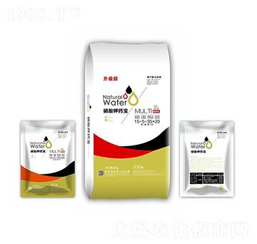 硝酸鉀鈣寶15-5-35+20-海法工貿(mào)
