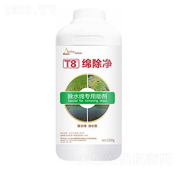除水綿專用助劑-綿除凈-中?？萍? width=