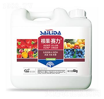 根果賽力-中?？萍? width=