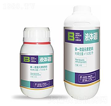 單一微量元素肥料-液體硼-高硼滿座-中?？萍? width=