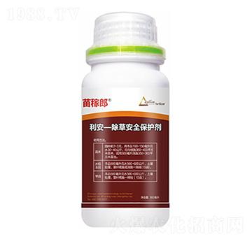 利安一除草安全保護(hù)劑-苗稼郎-中?？萍? width=
