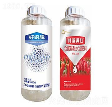 好颯脫+葉落滿紅-中?？萍? width=