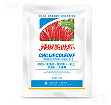 辣椒脫葉紅-中?？萍? width=