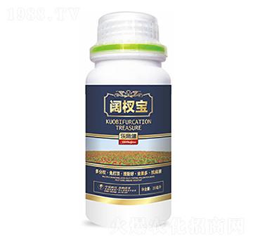 闊杈寶-中?？萍? width=