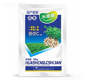 花生高產(chǎn)套餐-中?？萍? width=