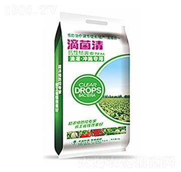 抗性枯黃萎有效-滴菌清-中?？萍? width=