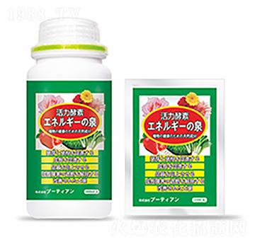 活力酵素-中?？萍? width=