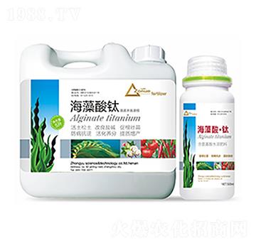 海澡酸鈦-中?？萍? width=