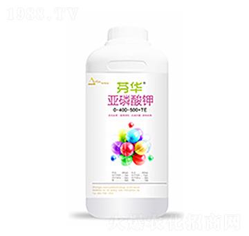 亞磷酸鉀0-400-500+TE-芬華-中裕科技