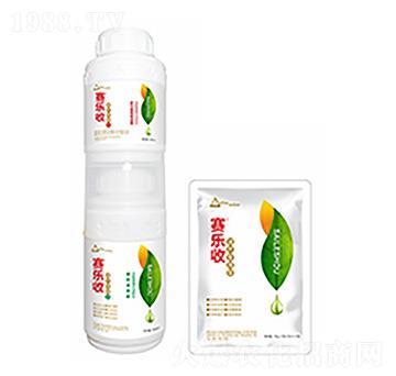 增產(chǎn)專用套裝-賽樂收-中?？萍? width=