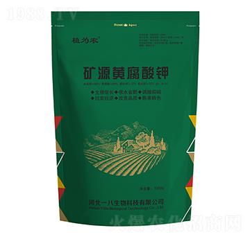 �VԴ�S�����-ֲ���r(n��ng)-һ������