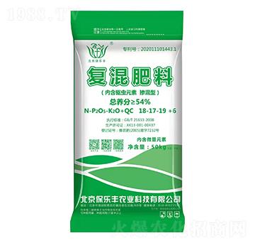 復混肥料18-17-19+6-保樂豐