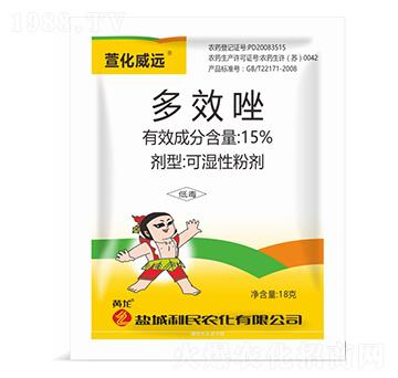 15%��Ч��-�滯���h(yu��n)