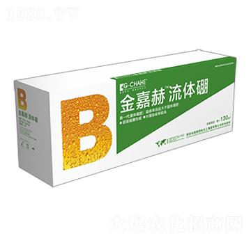 金嘉赫流體硼-方舟農(nóng)業(yè)