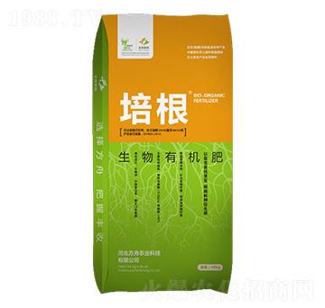生物有機(jī)肥-培根-方舟農(nóng)業(yè)