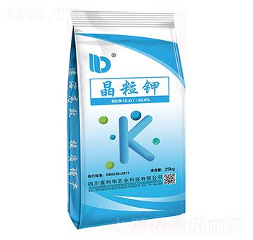晶粒鉀-富利華