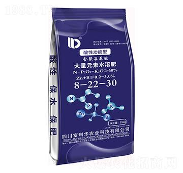 ���Թ����ͺ��۹Ȱ������Ԫ��ˮ�ܷ�8-22-30-�����A