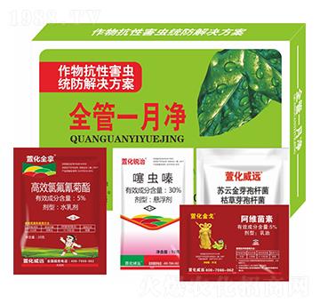 ���￹�Ժ��x(ch��ng)�y(t��ng)����Q��