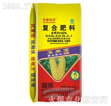 ��(f��)�Ϸ���30-5-7-�͵����r(n��ng)