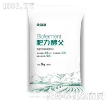 有機物料腐熟劑-肥力酵父