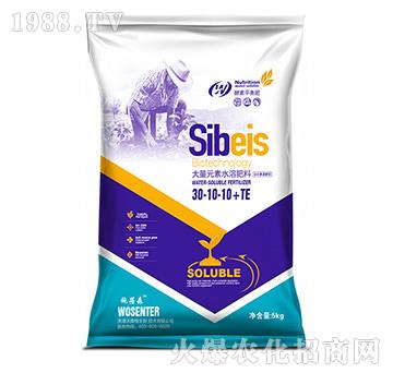 硅谷氨基酸型大量元素水溶肥料30-10-10+TE-沃森特