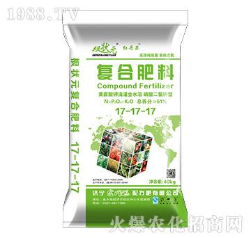 黃腐酸鉀滴灌全水溶型復(fù)合肥料17-17-17-根狀元-金網(wǎng)聯(lián)