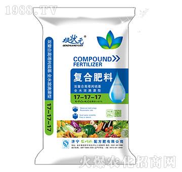 全水溶滴灌型復(fù)合肥料17-17-17-根狀元-金網(wǎng)聯(lián)