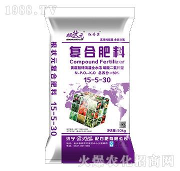 黃腐酸鉀滴灌全水溶型復(fù)合肥料15-5-30-根狀元-金網(wǎng)聯(lián)