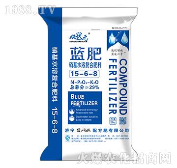 硝基水溶復(fù)合肥料15-6-8-藍(lán)肥-根狀元-金網(wǎng)聯(lián)