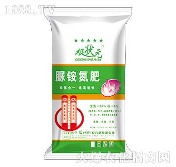 脲銨氮肥-根狀元-金網(wǎng)聯(lián)