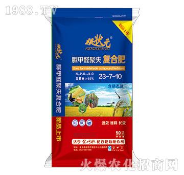 脲甲醛聚失復(fù)合肥23-7-10-根狀元-金網(wǎng)聯(lián)