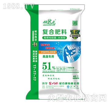 高塔純硫基-水溶型復(fù)合肥料17-17-17-根狀元-金網(wǎng)聯(lián)