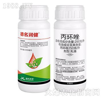 250��ÿ�����h(hu��n)������-������(r��n)��-�����r(n��ng)�I(y��)