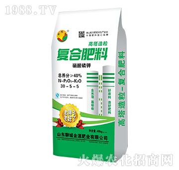 ����������(f��)�Ϸ���30-5-5-����Դ-��Դ�ʘI(y��)