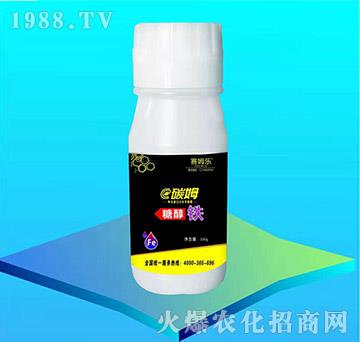 糖醇鐵-碳姆-賽姆樂