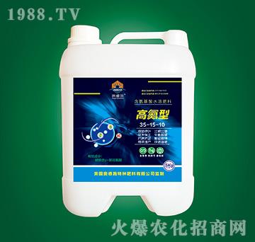 �ߵ��ͺ�������ˮ�ܷ���35-15-10-�W�ʩ