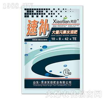 大量元素水溶肥10-8-42+TE-速補(bǔ)-笑田