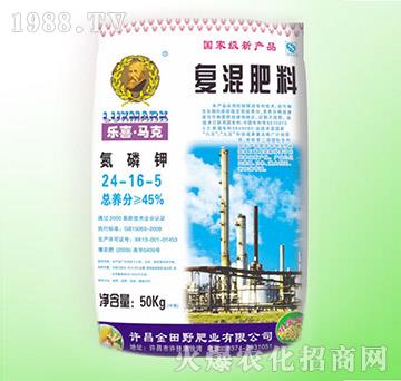 復(fù)合肥料24-16-5-金田野