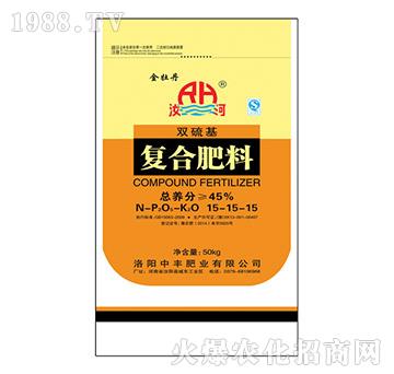 復(fù)合肥料15-15-15-金牡丹-中豐肥業(yè)