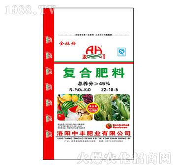 復(fù)合肥料22-18-5-金牡丹-中豐肥業(yè)