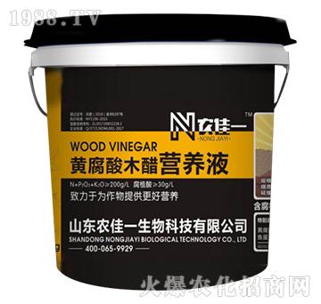 �S����ľ�נI�B(y��ng)Һ-�r(n��ng)��һ