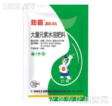 ����Ԫ��ˮ�ܷ�-�Ű�-����