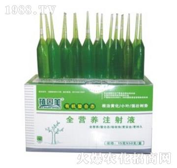 ֲ�����I�B(y��ng)֧-ֲ����-� �����