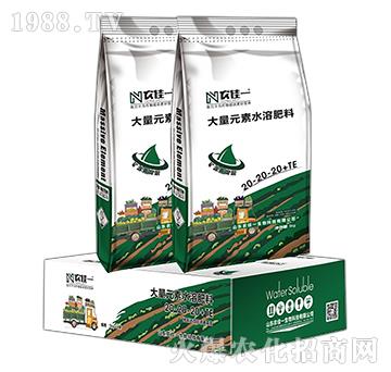 盒裝大量元素水溶肥料20-20-20+TE-農(nóng)佳一