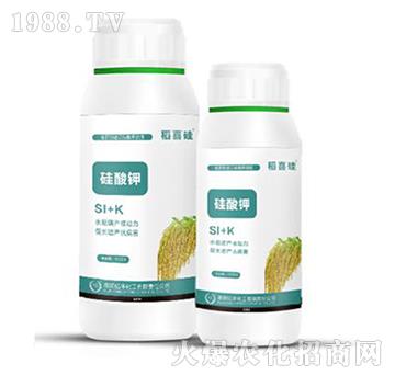 硅酸鉀-稻喜硅-億豐化工