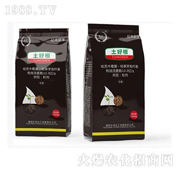 哈茨木霉菌·枯草芽孢桿菌-土好根-億豐化工